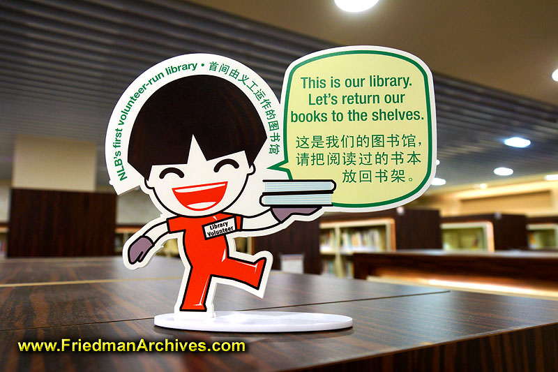 library,signs,caracature,cartoon,singapore,librarian,