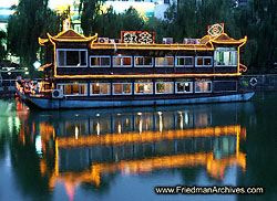 Chinese Showboat