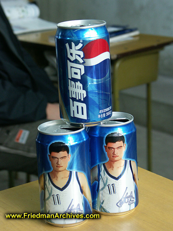 Yao Ming Pepsi Cans