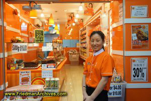 Orange Store and Clerk