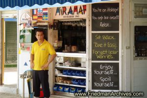 Sidewalk Cafe Vendor