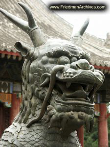 Summer Palace Dragon Head